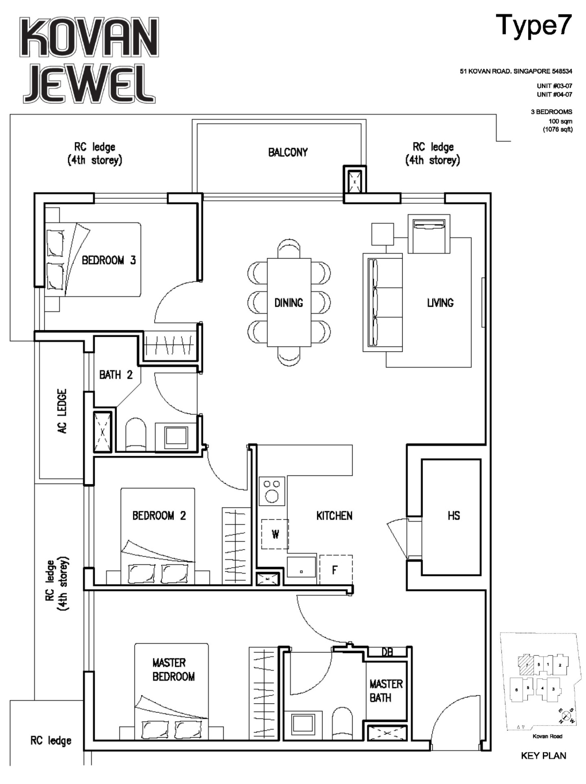 Kovan Jewel floorplan